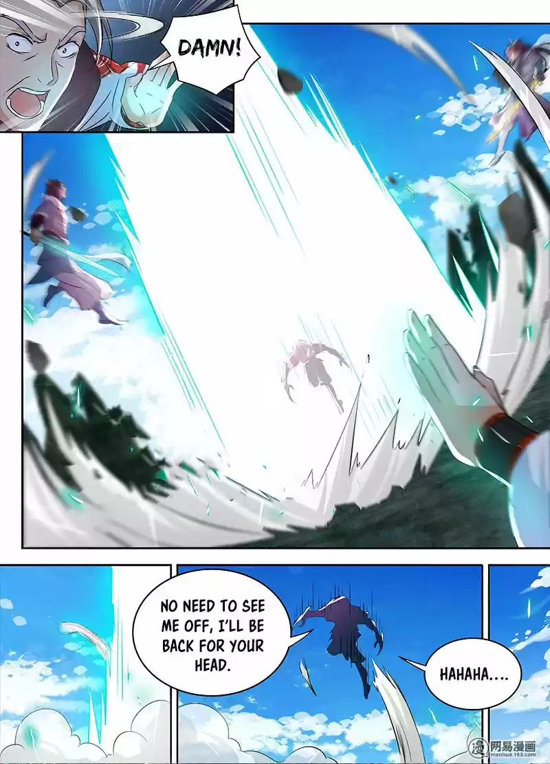 Yong Heng Zhi Zun 53