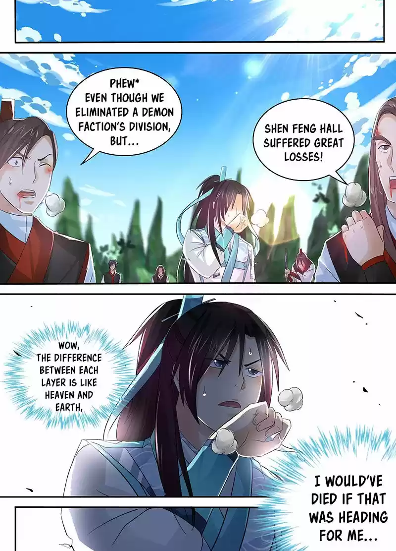 Yong Heng Zhi Zun 53