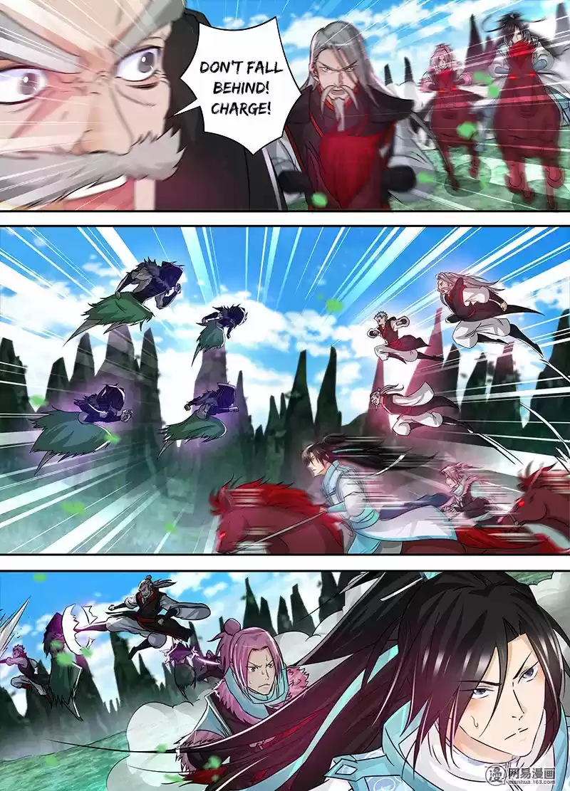 Yong Heng Zhi Zun 54