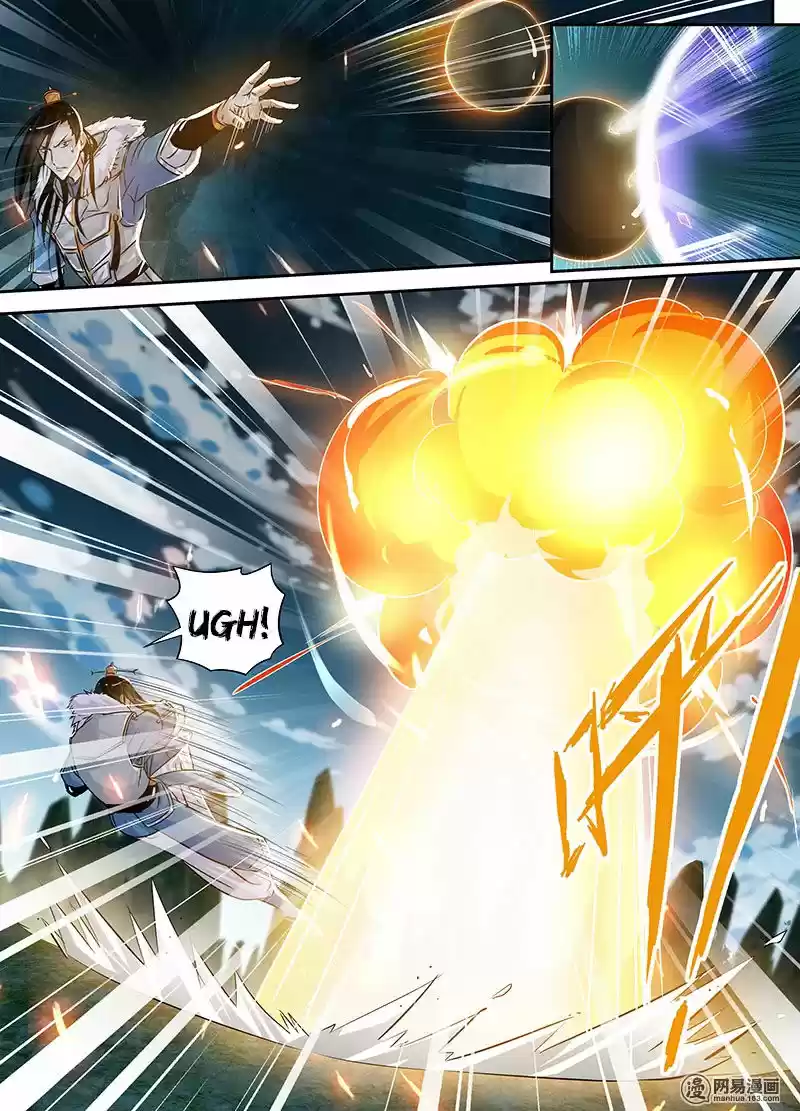 Yong Heng Zhi Zun 54