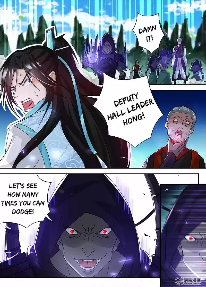 Yong Heng Zhi Zun 54