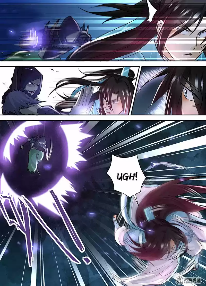 Yong Heng Zhi Zun 54