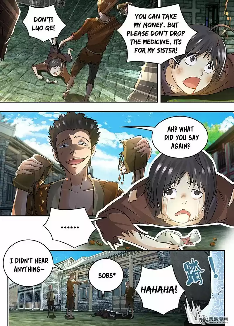 Yong Heng Zhi Zun 57