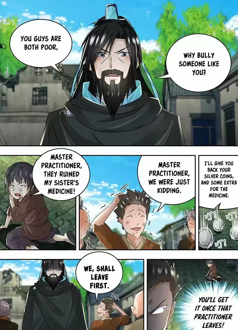 Yong Heng Zhi Zun 57