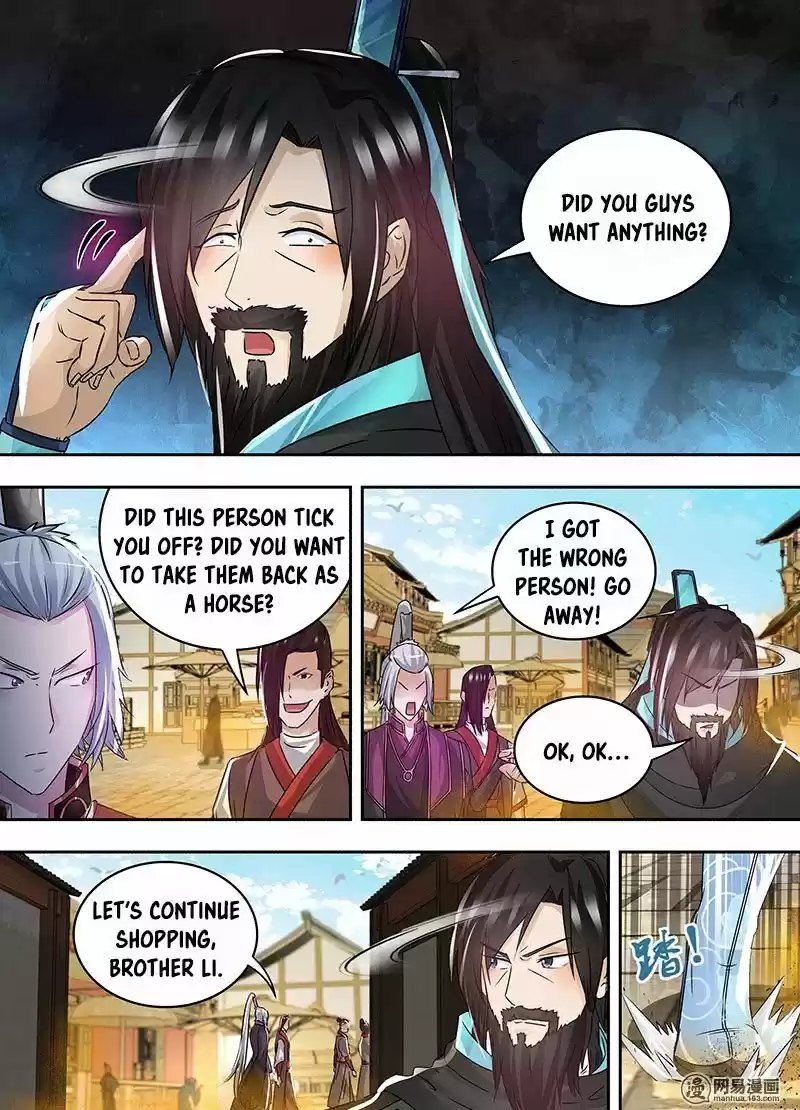 Yong Heng Zhi Zun 57