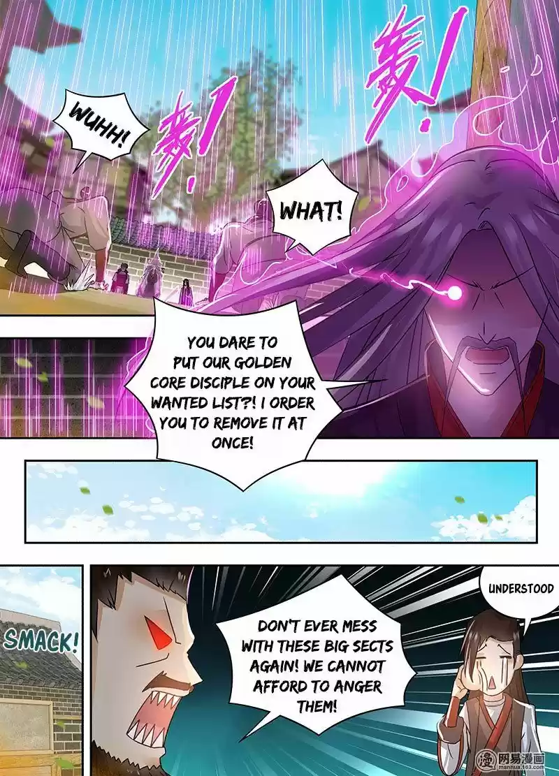 Yong Heng Zhi Zun 57