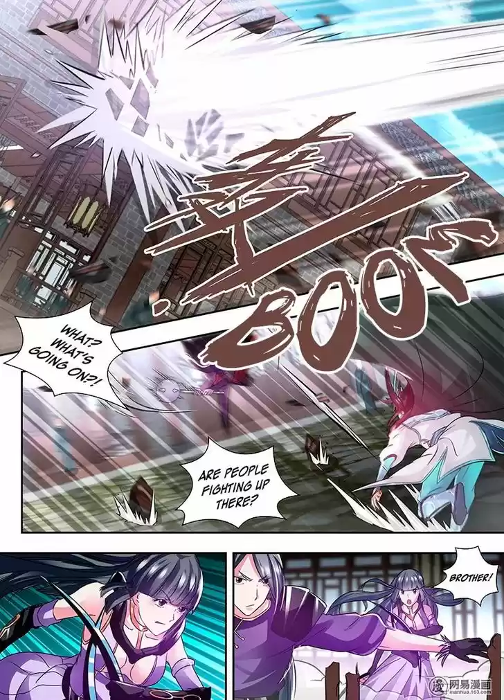 Yong Heng Zhi Zun 59