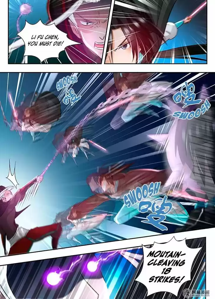 Yong Heng Zhi Zun 59