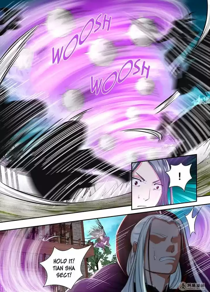 Yong Heng Zhi Zun 59