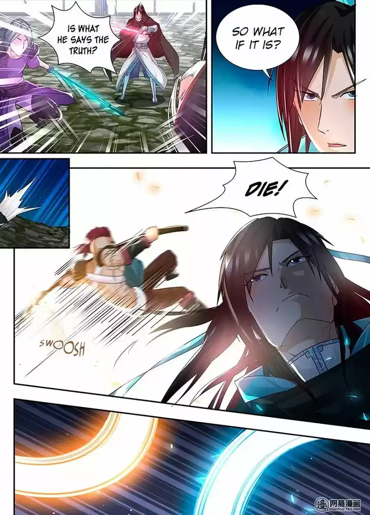 Yong Heng Zhi Zun 59