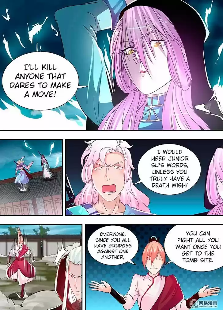 Yong Heng Zhi Zun 59