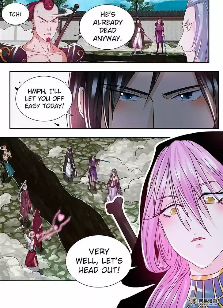 Yong Heng Zhi Zun 59