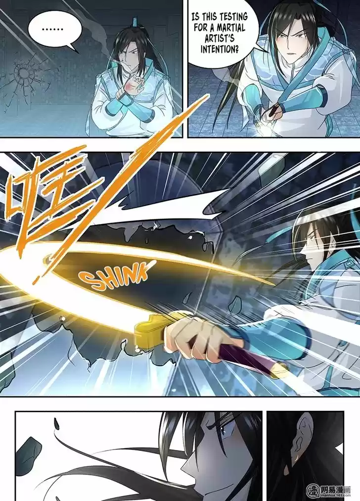 Yong Heng Zhi Zun 60