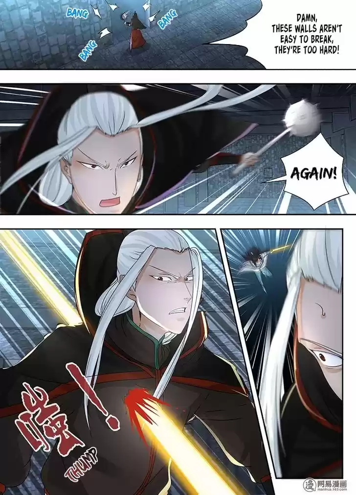 Yong Heng Zhi Zun 60