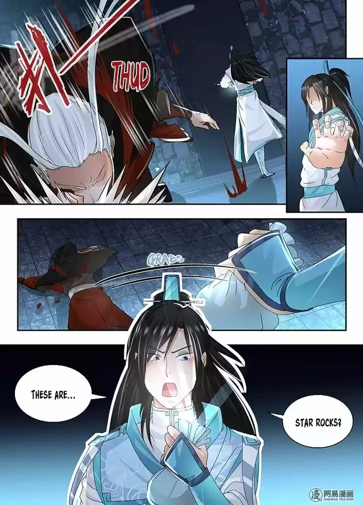 Yong Heng Zhi Zun 60