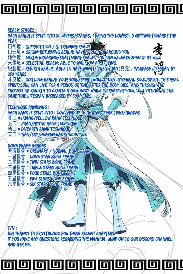 Yong Heng Zhi Zun 60