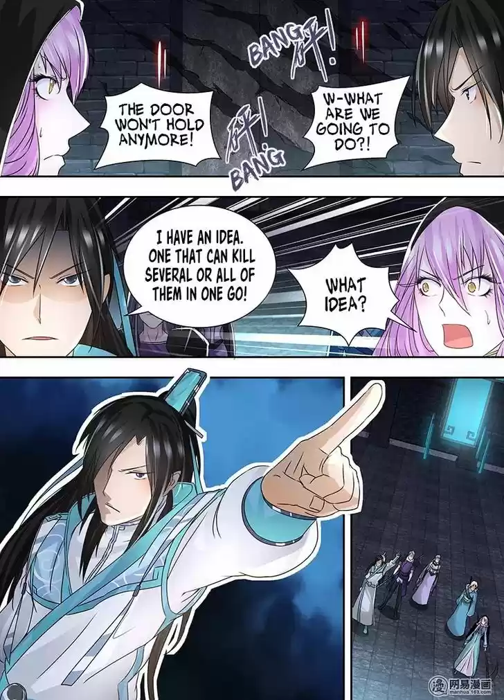 Yong Heng Zhi Zun 64