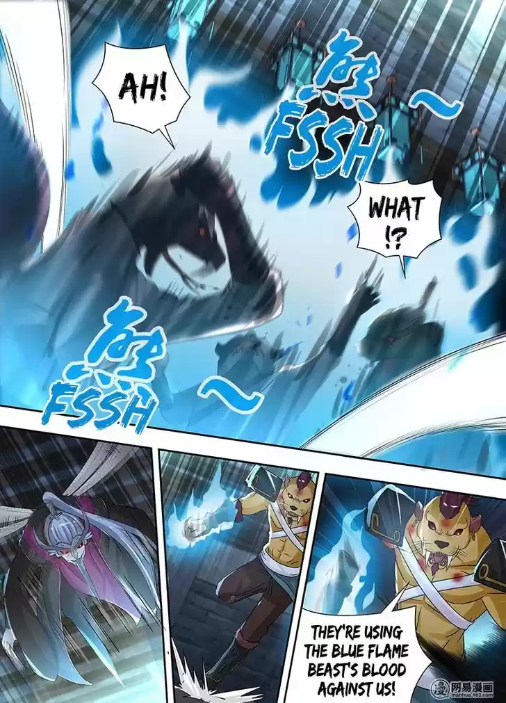 Yong Heng Zhi Zun 64