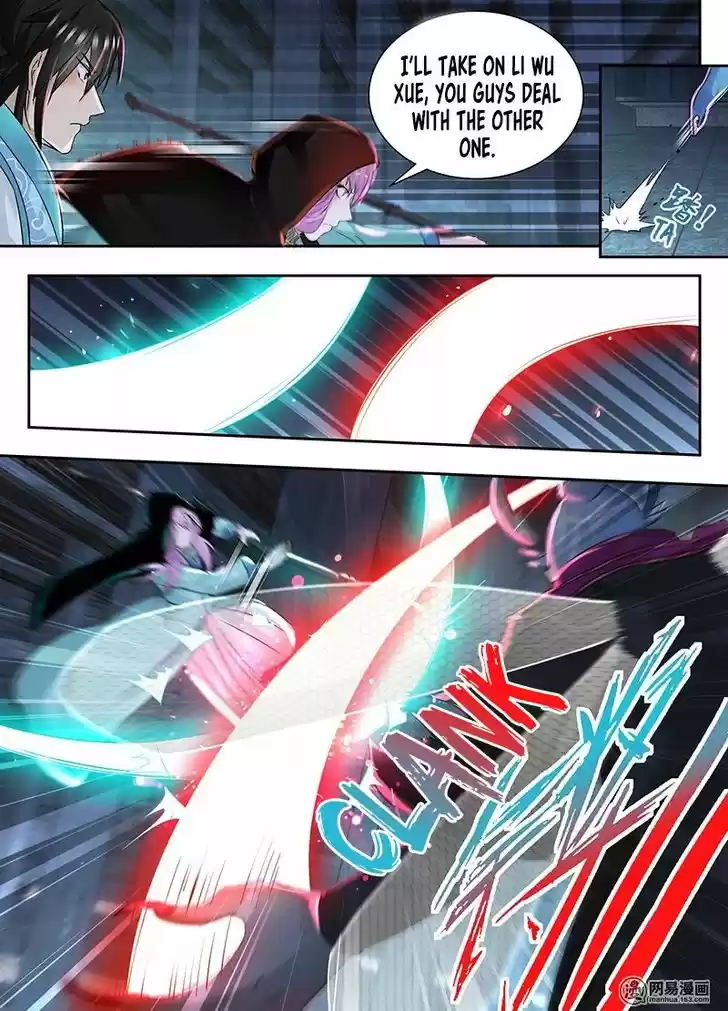 Yong Heng Zhi Zun 64