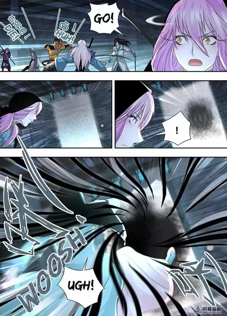 Yong Heng Zhi Zun 64