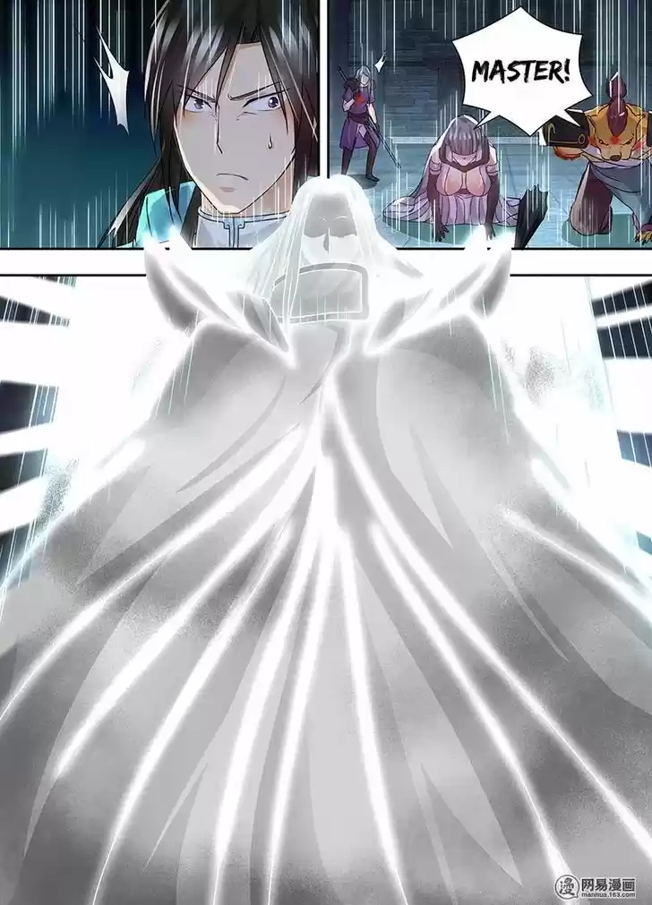 Yong Heng Zhi Zun 64