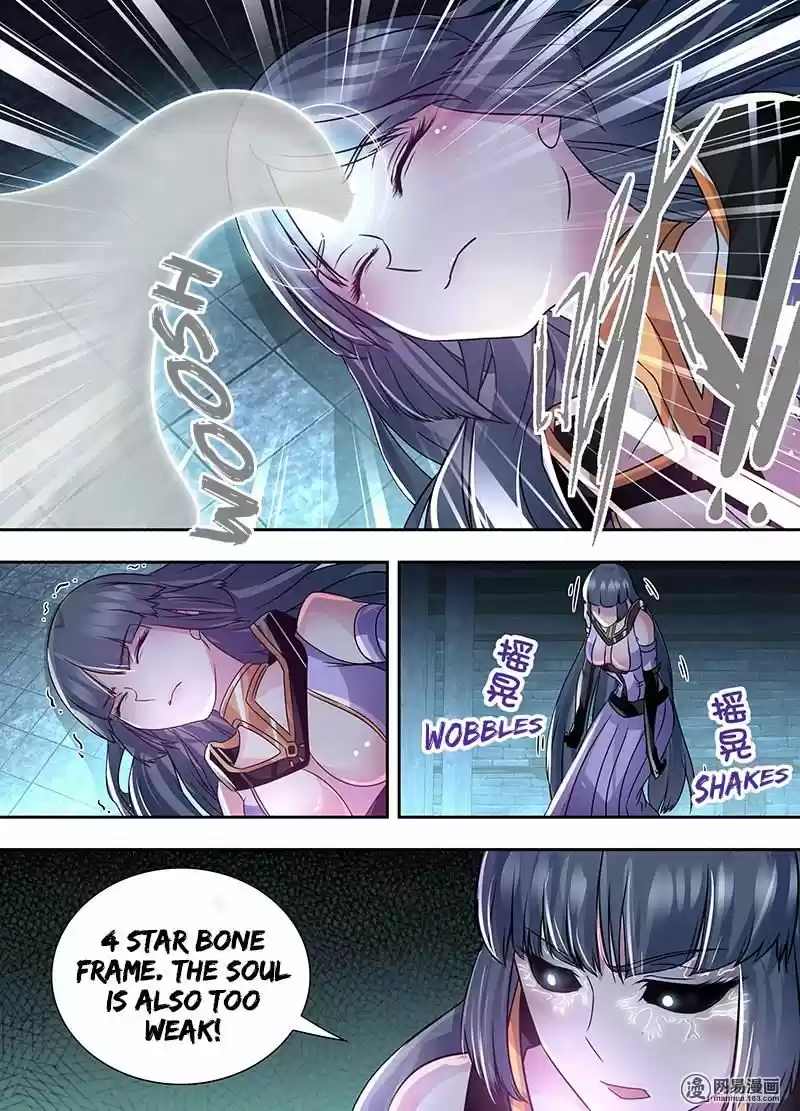 Yong Heng Zhi Zun 65