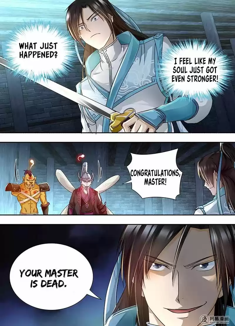 Yong Heng Zhi Zun 66