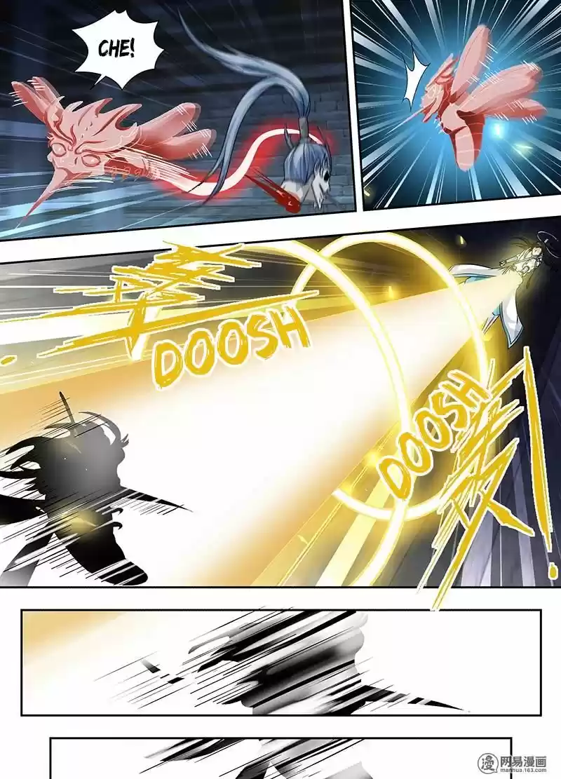 Yong Heng Zhi Zun 66