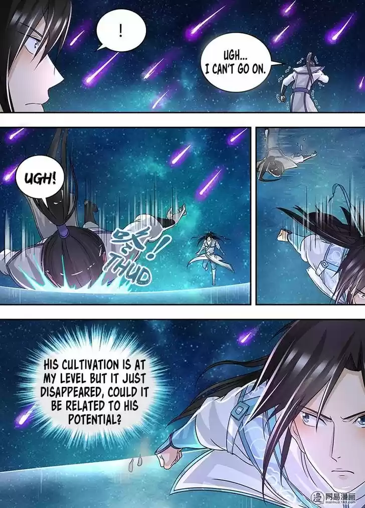 Yong Heng Zhi Zun 68