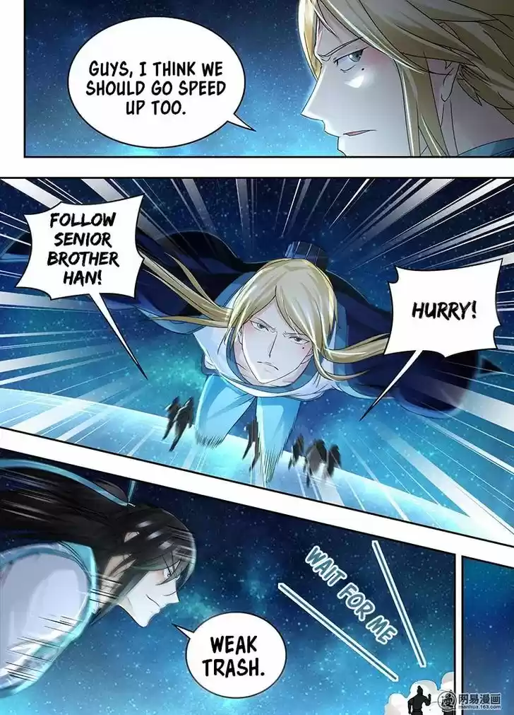 Yong Heng Zhi Zun 68