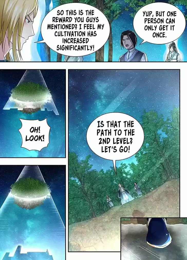 Yong Heng Zhi Zun 68