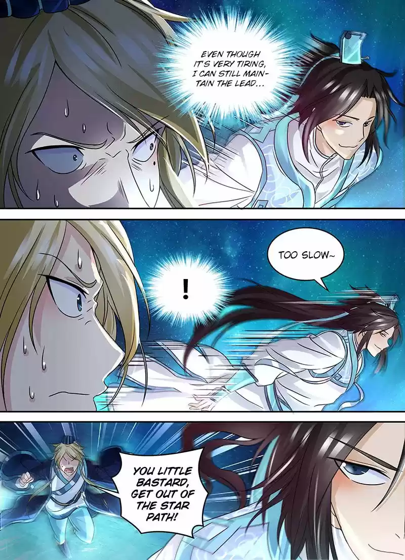 Yong Heng Zhi Zun 69