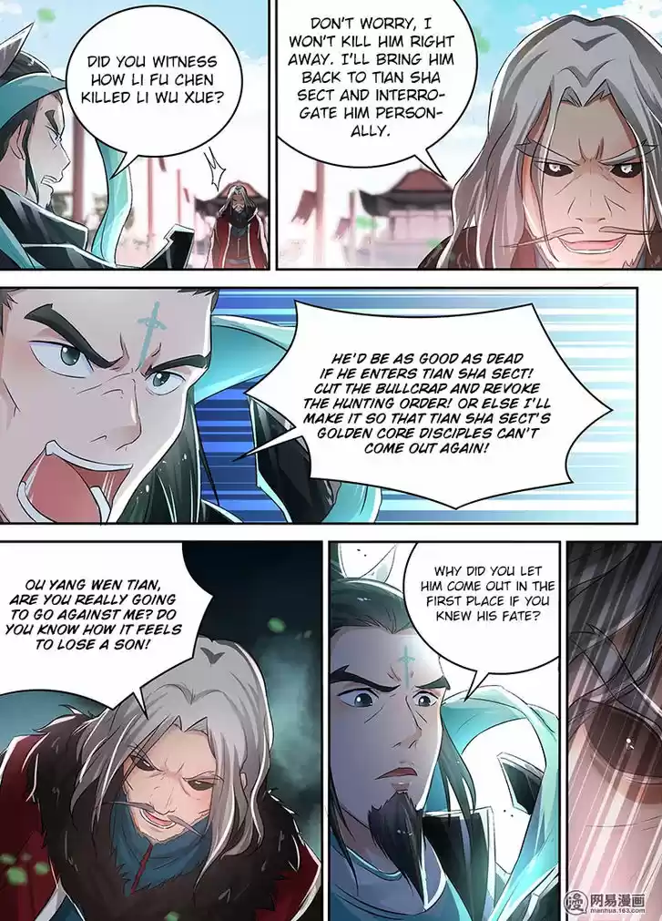 Yong Heng Zhi Zun 70