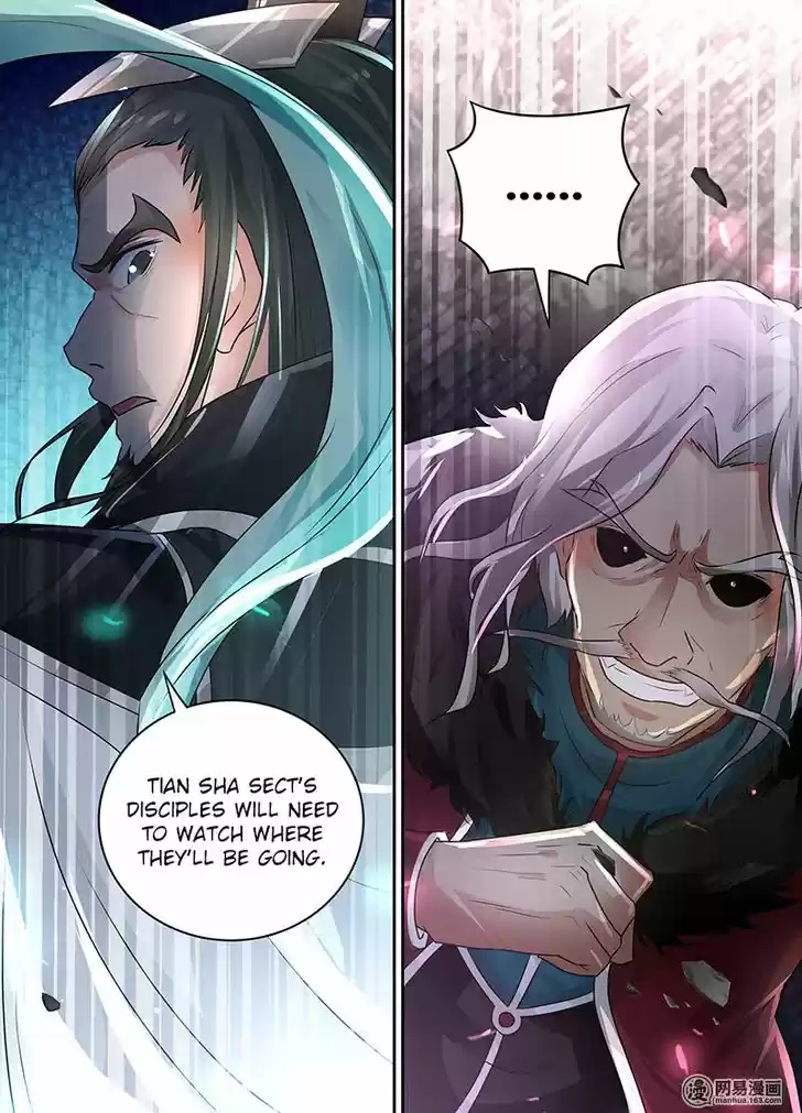 Yong Heng Zhi Zun 70