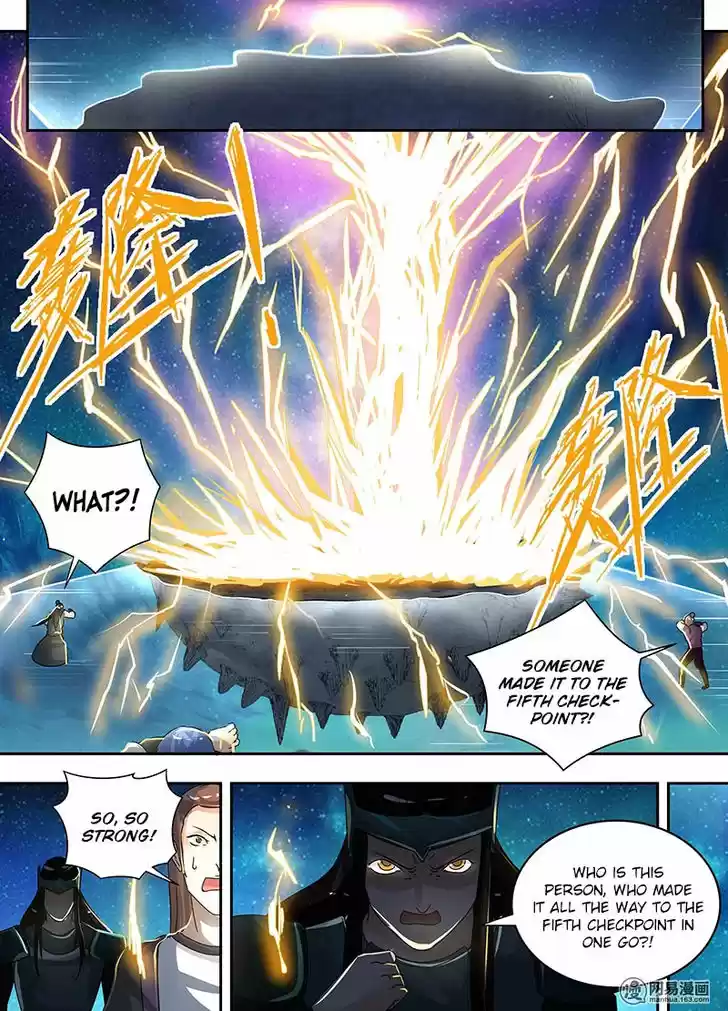 Yong Heng Zhi Zun 72