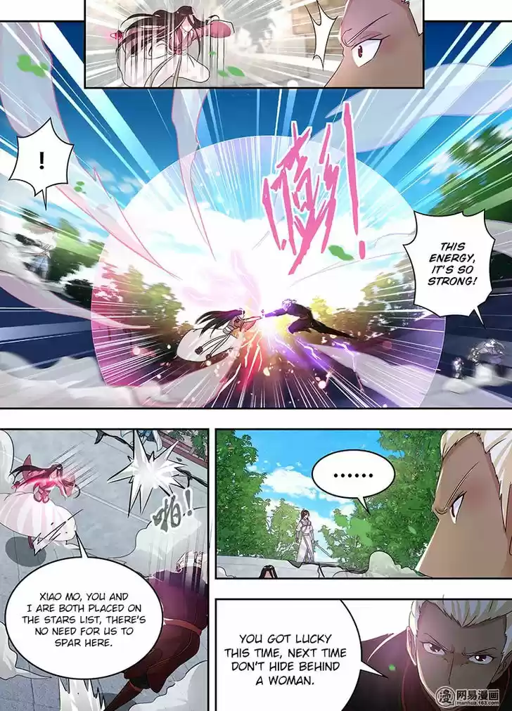 Yong Heng Zhi Zun 73