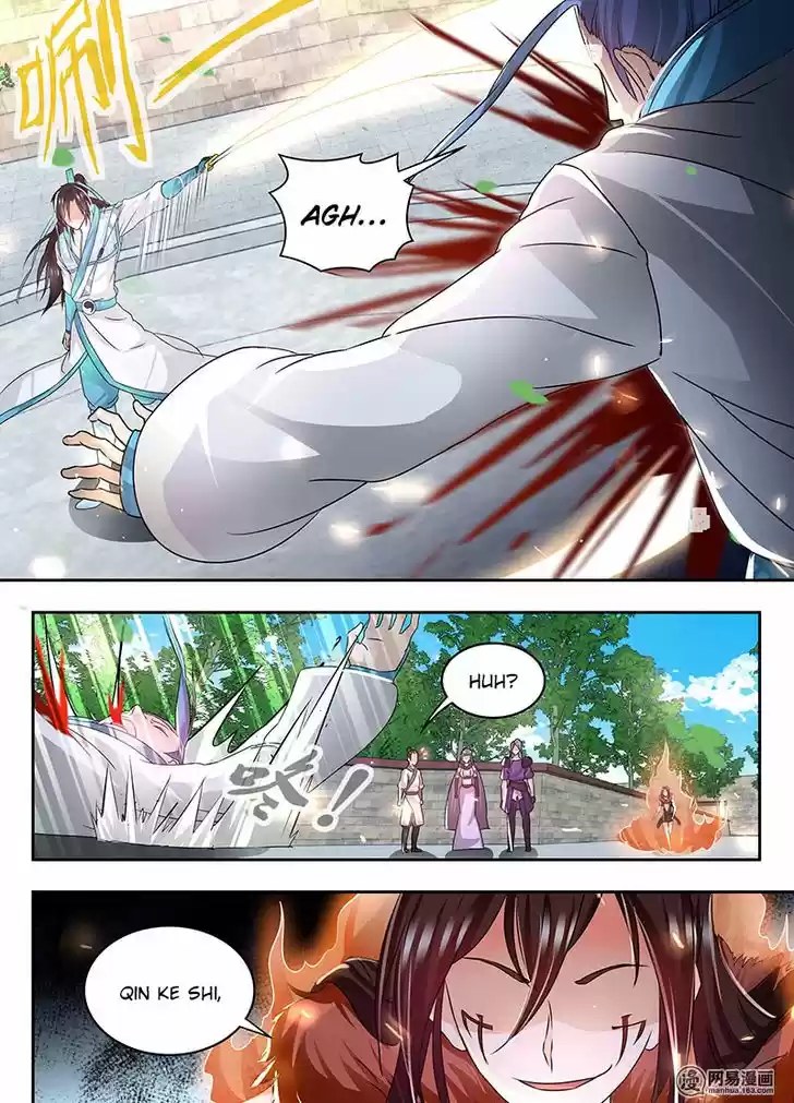 Yong Heng Zhi Zun 73