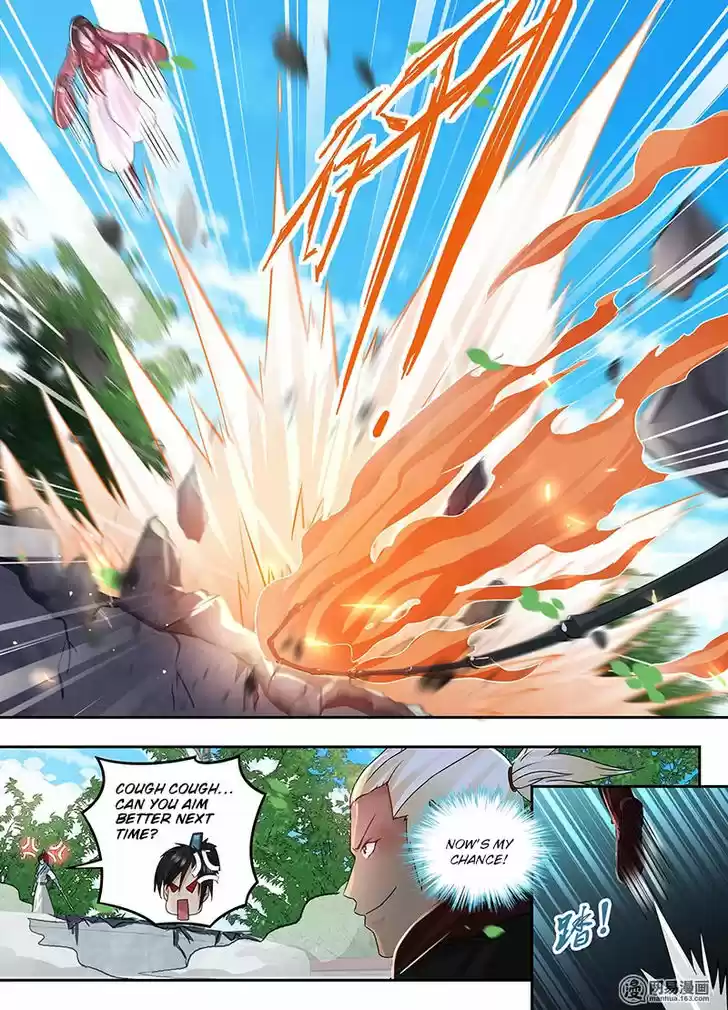 Yong Heng Zhi Zun 73