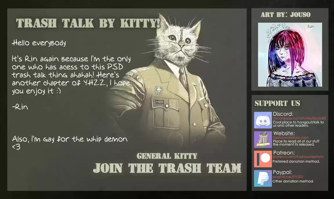 Yong Heng Zhi Zun 73