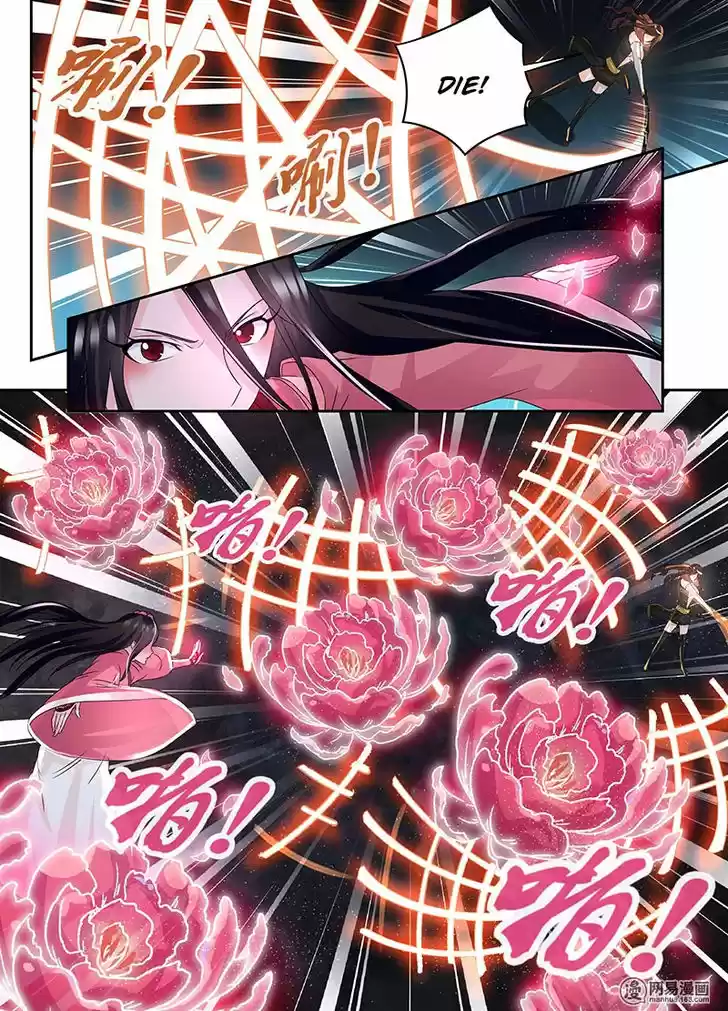 Yong Heng Zhi Zun 74