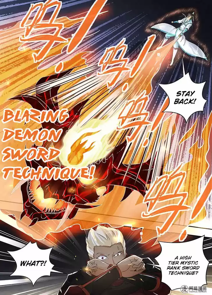 Yong Heng Zhi Zun 74