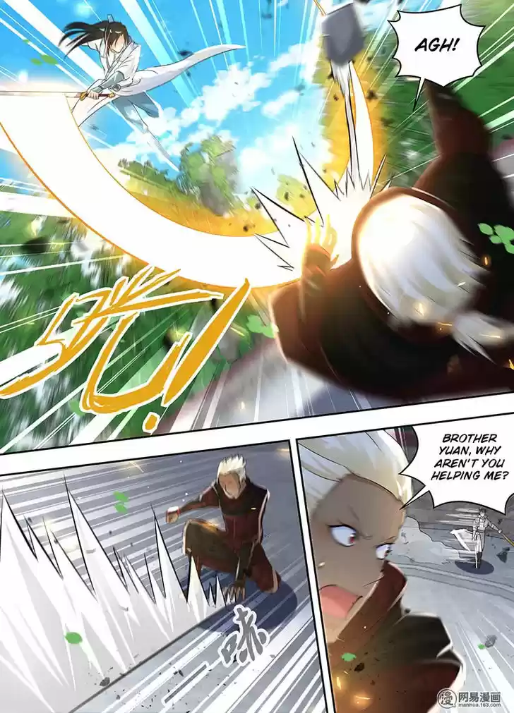 Yong Heng Zhi Zun 74