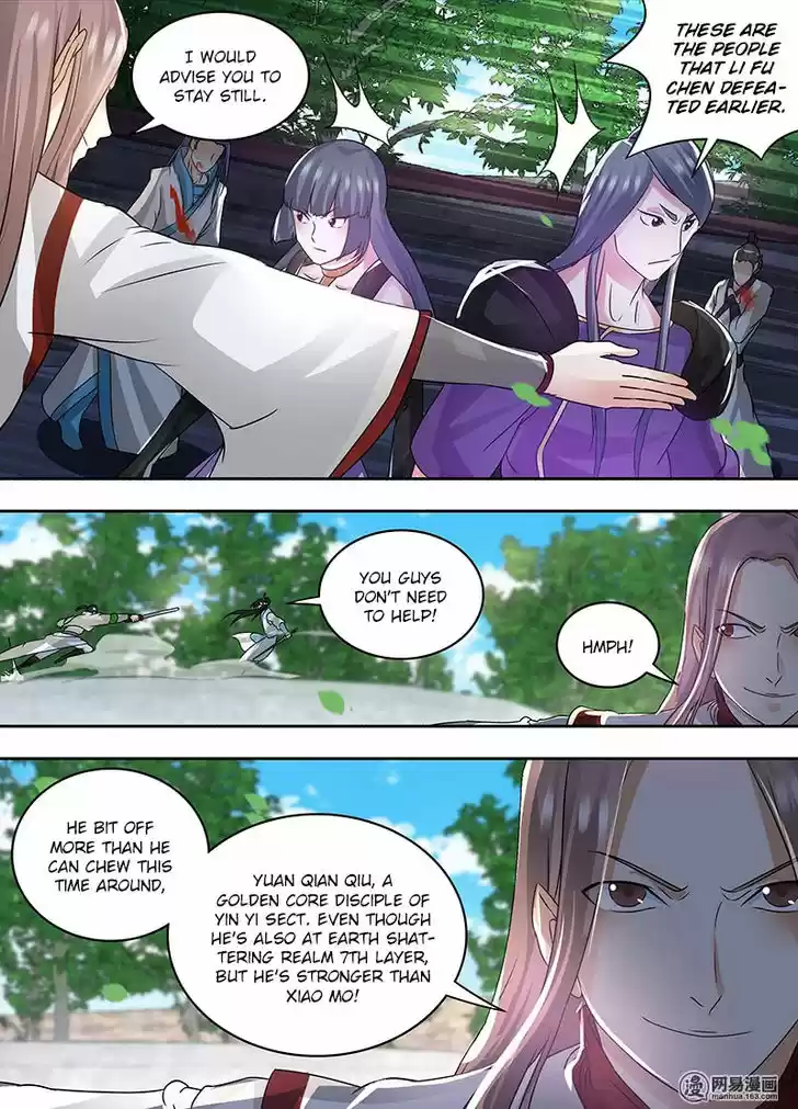 Yong Heng Zhi Zun 74