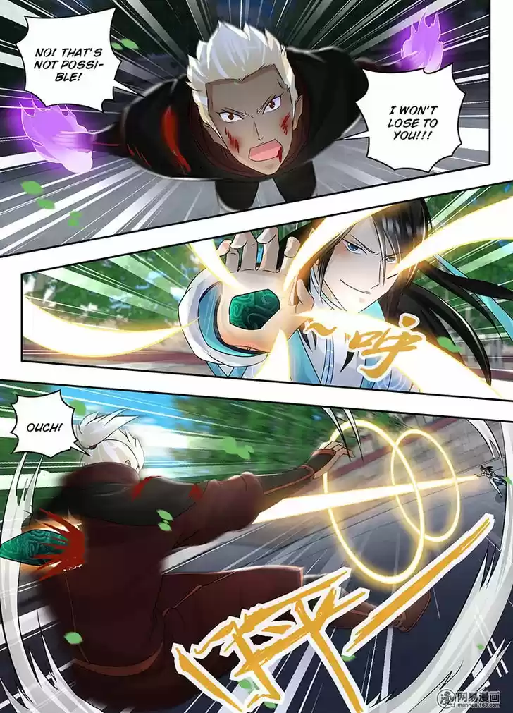 Yong Heng Zhi Zun 74