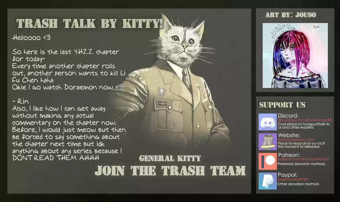 Yong Heng Zhi Zun 74