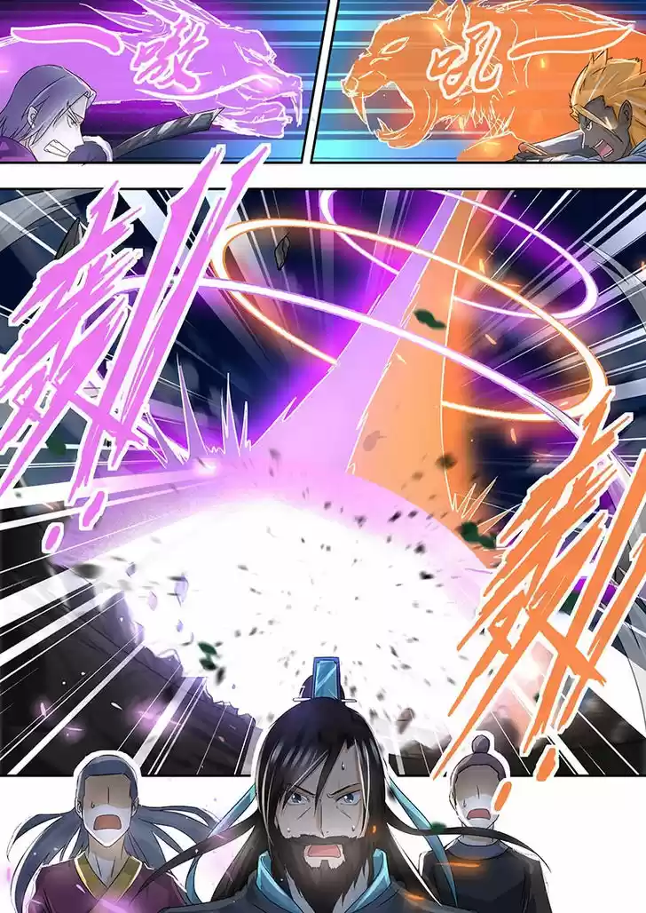 Yong Heng Zhi Zun 75