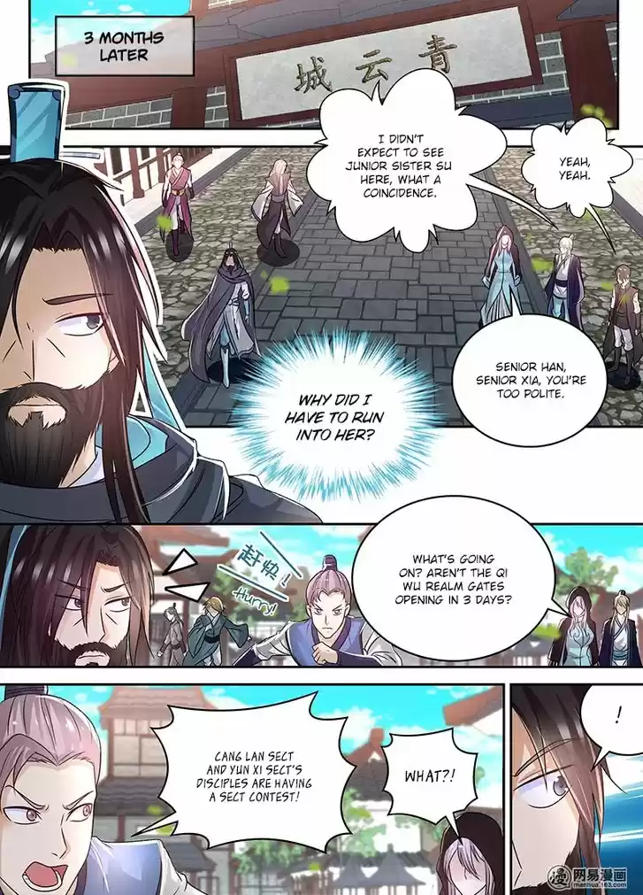 Yong Heng Zhi Zun 76