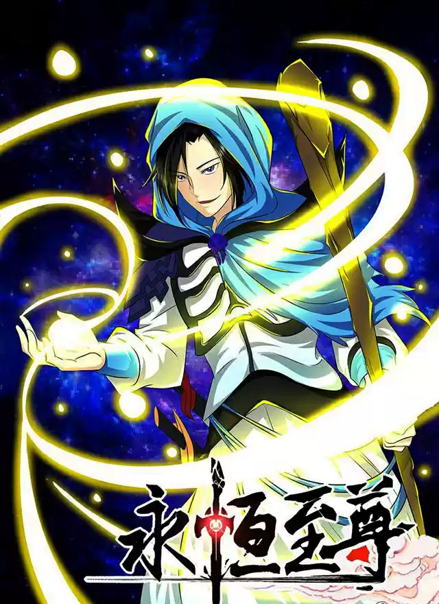 Yong Heng Zhi Zun Ch. 101 The Power of Prefecture Level