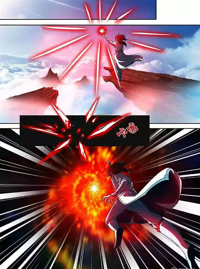 Yong Heng Zhi Zun Ch. 105 Heaven Killing Sword