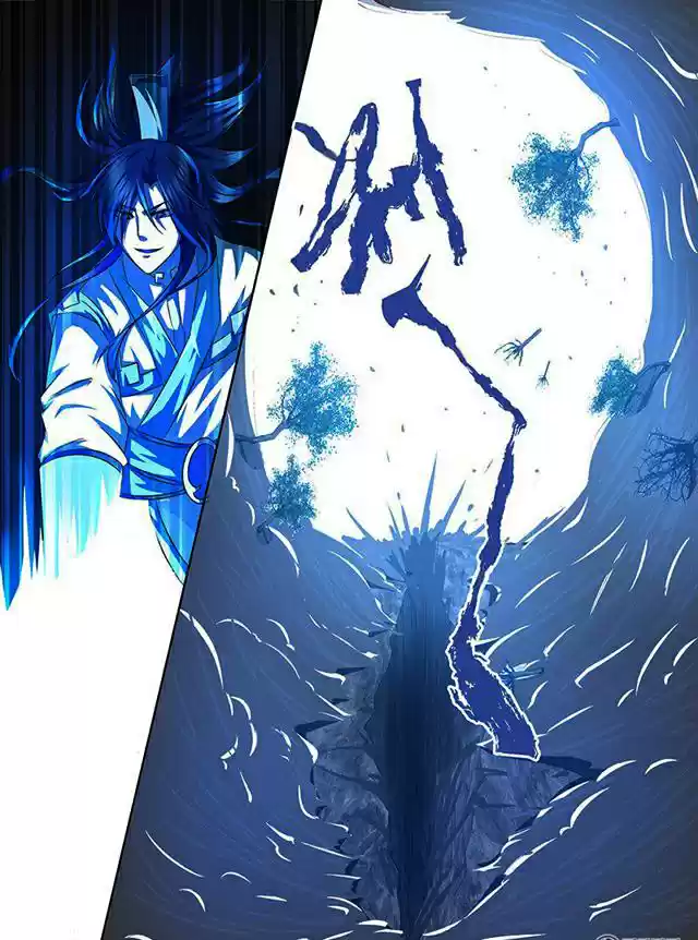 Yong Heng Zhi Zun Ch. 105 Heaven Killing Sword